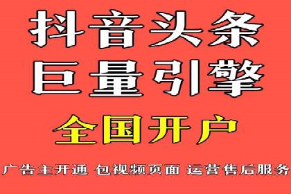 百度信息流广告的投放技巧与经验分享